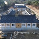 화천한옥마을 이미지