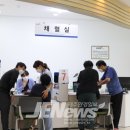제주특별자치도지적발달장애인복지협회 이미지