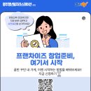 지에스(GS)25 광주동명 이미지