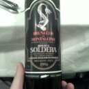 술독에빠지다 이미지