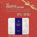 에스테티아 망우역점 네이버블로그