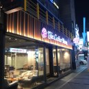 커피빈방배카페골목점 이미지