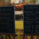 솔내향커피 이미지