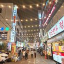 길 빌리아드 클럽 이미지