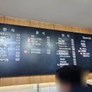 다무푸드빌