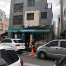 띠아모커피신안