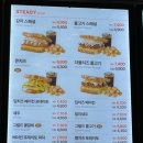 이삭토스트 양주옥정점 이미지