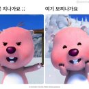 해운대시장 이미지