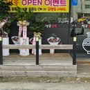 장군짬뽕 - 천안시 서북구 부성5길 9 | 장군짬뽕