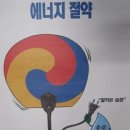 소싯적 이미지