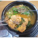 무청감자탕 이미지