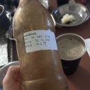 와이낫양양 이미지