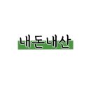 호돌이갈비