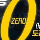 더에스플란트치과의원 이미지