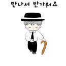 청명부동산공인중개사사무소 이미지