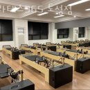 필라테스 365 토성점 이미지