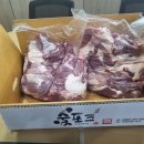(주)숯골육가공