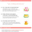 기혼씨앤씨