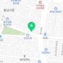 용일어린이공원 이미지