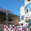 벌교읍사무소 이미지