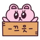 한나산부인과의원 이미지