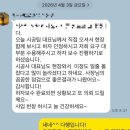 성실가구 | 성실하자 점검후기 (빌라 사전점검)