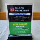 왕산선착장-어촌계 | 영종도 여행 영종도 드라이브코스 삼목항 맛집 영종도 바다 뷰