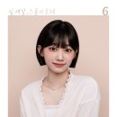 해오름달열하루 이미지