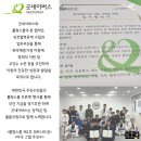 가정1-01-020 이미지