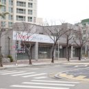 아이파크세탁소 이미지