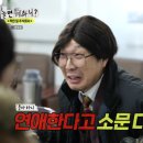 주식회사 온기 이미지