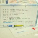 칸타 네일 이미지