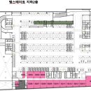 엠스테이트 당구장 네이버블로그