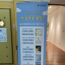 슬기샘도서관 2층 이미지