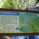 단월보건진료소 이미지