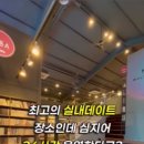 머든수완점 이미지