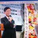 김종영 -솔바람- 회장님 ＜한국아동문학회＞ 주관 ;제39회 한국아동문학 작가상 수상 이미지