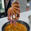 대새라면 | [울진후포리 식당] 대새라면 문어라면 후기