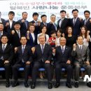 특수임무수행자와함께하는탈북민사랑나눔운동본부 이미지