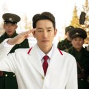 신의 - 정읍시 주동1길 37-8 | 신의