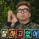 하나갈비 이미지