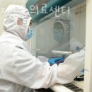 미래지동물의료센터 이미지