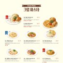 라라코스트 네이버블로그