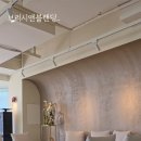 브러시앤블랜딩