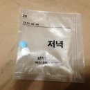 예스비뇨기과의원 이미지