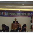 부림초등학교 이미지