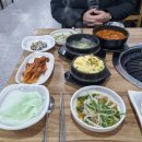 우림고기마트