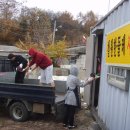 학사3리 이미지