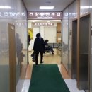 경찰병원 3층 이미지