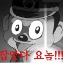 동수원 숯불갈비 이미지